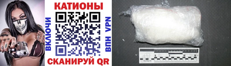 Купить наркотик аптеки Протвино A-PVP ГАШИШ КЕТАМИН Cocaine МАРИХУАНА