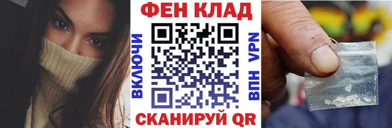 Амфетамин Premium  сайты даркнета телеграм  Протвино 