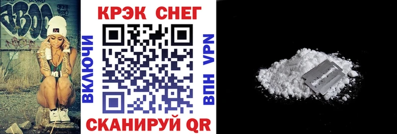 хочу наркоту  Протвино  mega онион  Кокаин Перу 