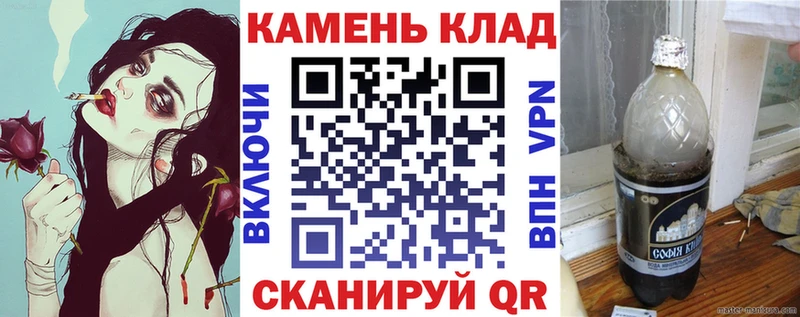 где продают наркотики  ссылка на мегу как зайти  Гашиш индика сатива  Протвино 