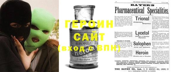 амф Абинск