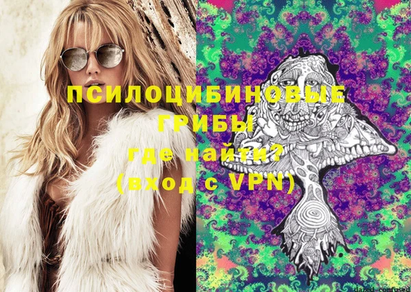 каннабис Абдулино