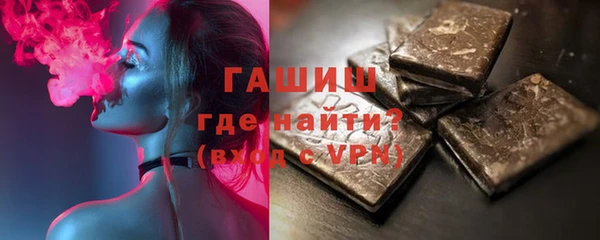 мефедрон мука Алексеевка
