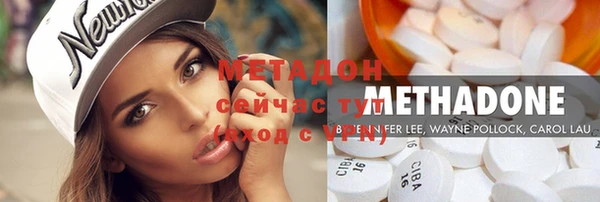амф Абинск
