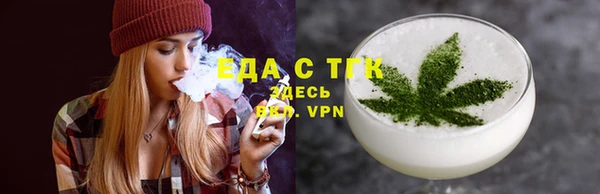 синтетический гашиш Алзамай