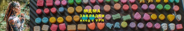 каннабис Абдулино