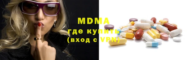 каннабис Абдулино