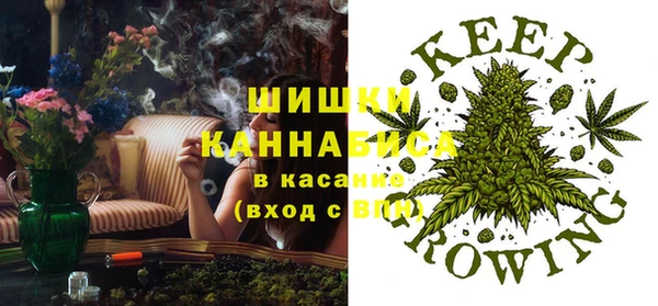 мефедрон мука Алексеевка
