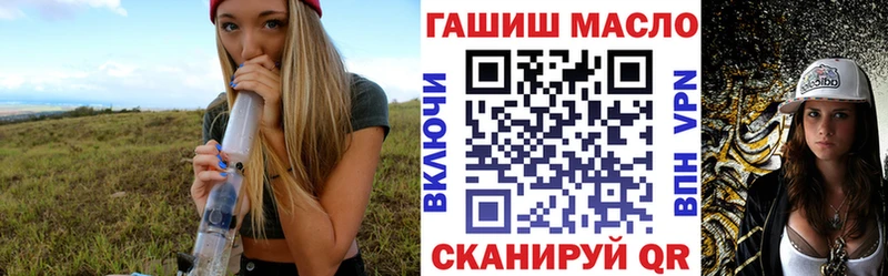 Дистиллят ТГК жижа  Протвино 